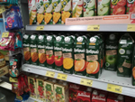 Заказать курьера для доставки продуктов.