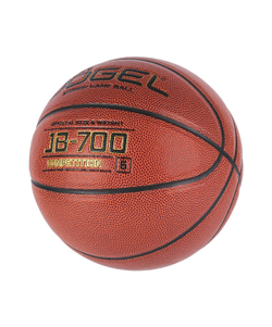 Мяч баскетбольный JB-700 №6