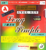 Armstrong Long Pimple Hard 48