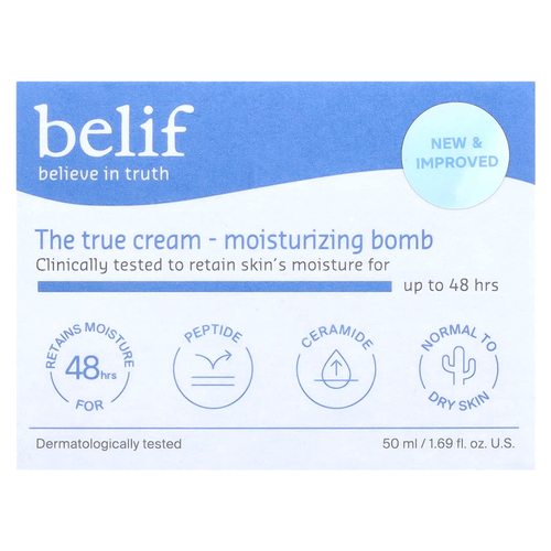 belif, The True Cream, увлажняющая бомба, 50 мл (1,69 жидк. унц.)