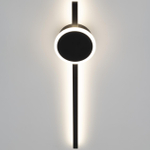 Настенный светодиодный светильник Citilux Стиг CL203311