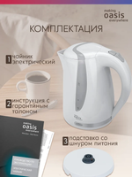Чайник OASIS K-2PW