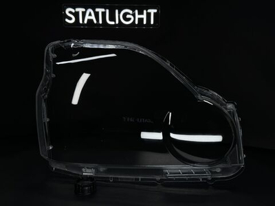 Правое стекло фары Nissan X-Trail T31 2007-2011