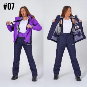 Костюм горнолыжный 07-3 Фабрика Моды