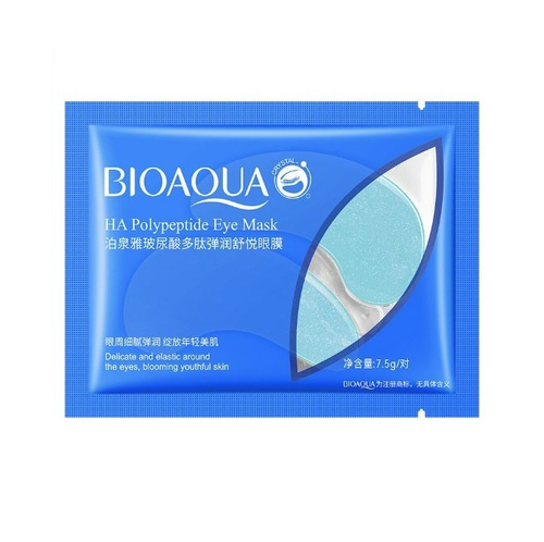 Bioaqua Гидрогелевые патчи под глаза с полипептидом