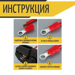 Обжимные клеммы для проводов 320 штук набор, кабельные наконечники кольцевые, вилочные, неизолированные