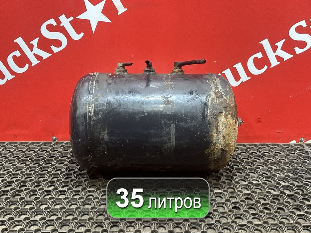 Ресивер воздушный 35L