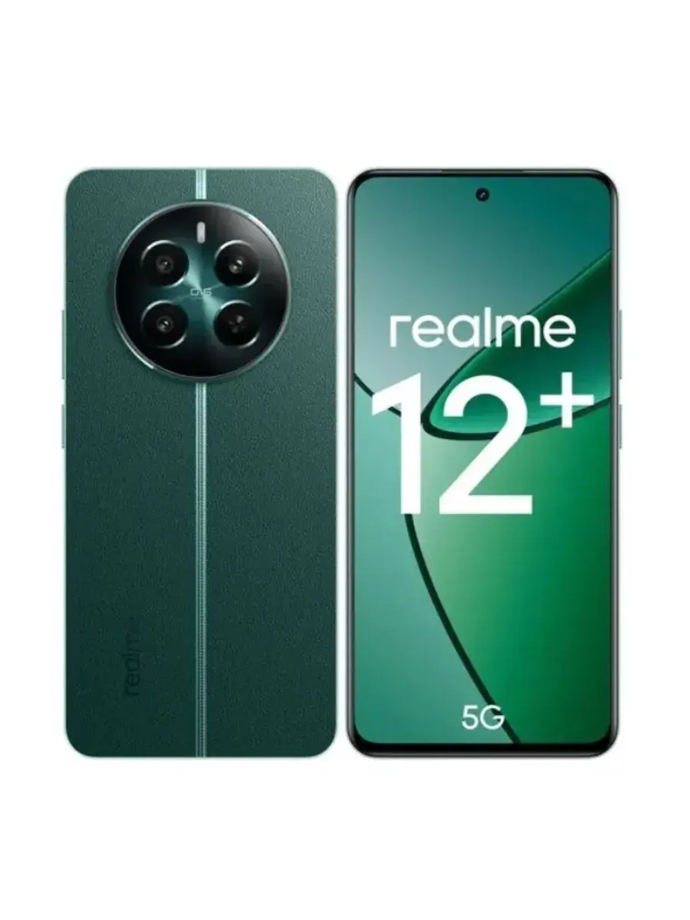 6,67" Смартфон 12+ 8/256 ГБ 12+ 5G GREEN