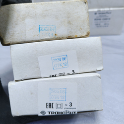 Блок питания ИЭН6-120015
