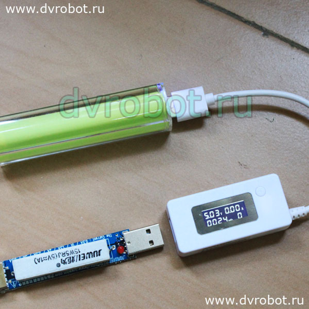 USB резистор 1А