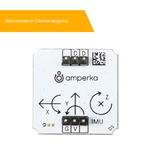 Акселерометр (Troyka-модуль) снизу