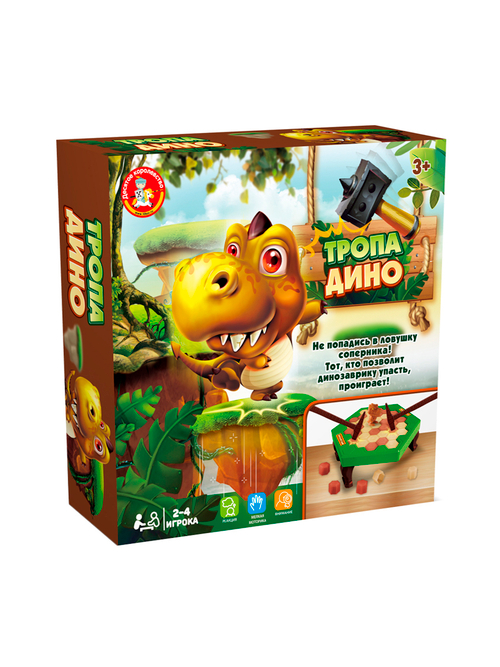 Игра настольная ТРОПА ДИНО