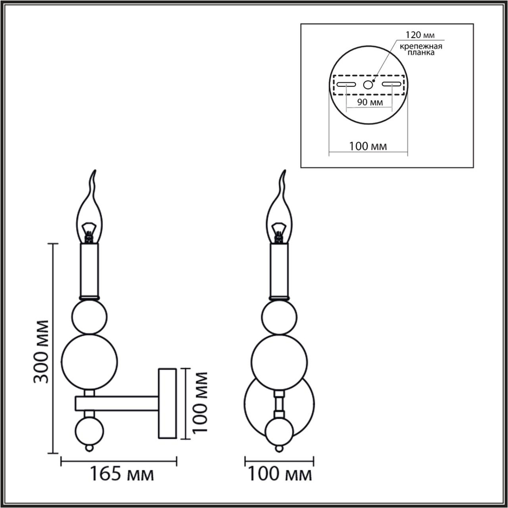 8260/1W LN Бра E14 1*40Вт 220В IP20 MODERNI