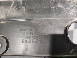 Кожух замка капота Jetour Dashing 22-нв Б/У Оригинал F162811010CA