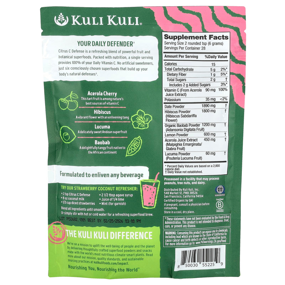 Kuli Kuli, Citrus C Defense, органический освежающий порошок из суперпродуктов, 170 г (6 унций)