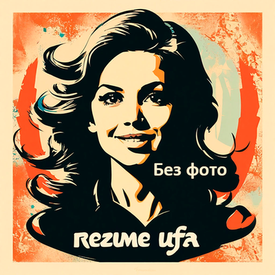 Кассир, бухгалтер-кассир.