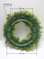 Венок 40 см, на дверь, на стол, для дома, для творчества
