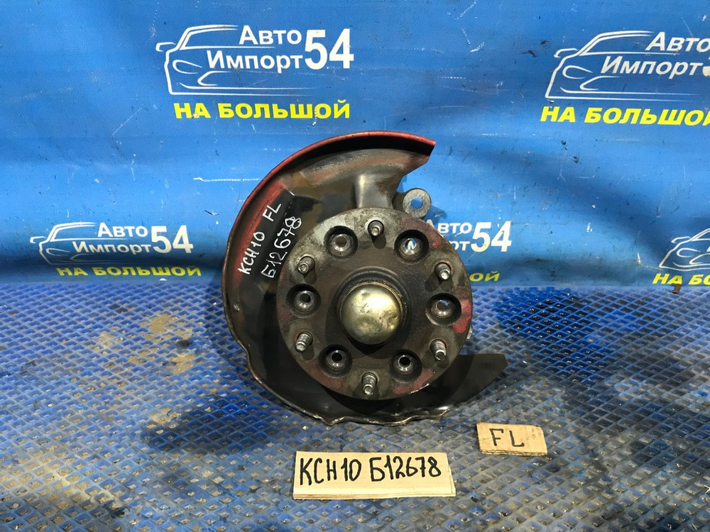 Ступица передняя левая TOYOTA GRAND HIACE 1999–2002