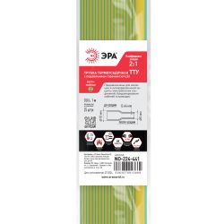Термоусадочная трубка ЭРА NO-224-441 ТТУ нг-LS 10/5 жёлто-зелёная в отрезках по 1 м 25 шт