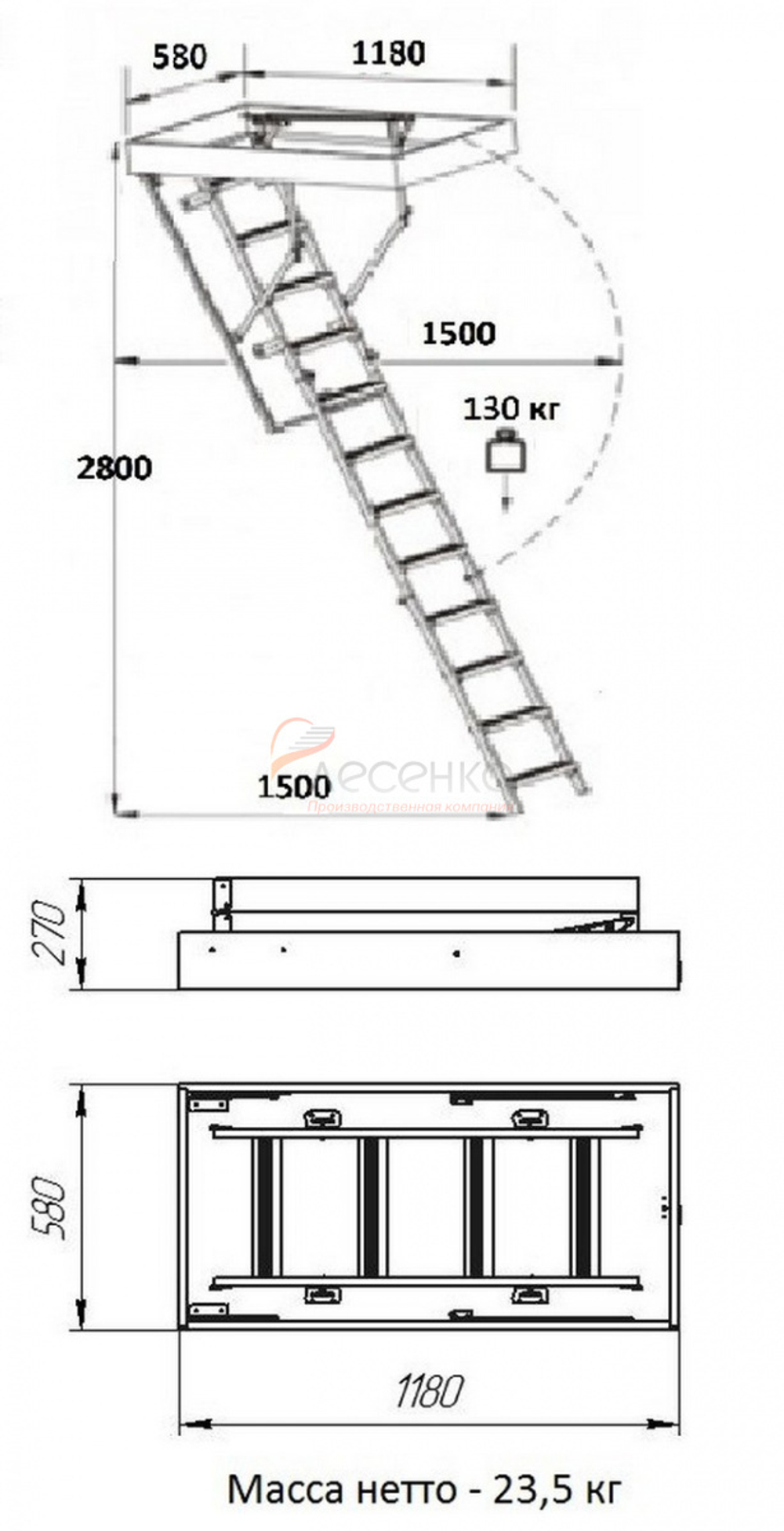 Деревянная чердачная лестница ЧЛ-14 600х1200