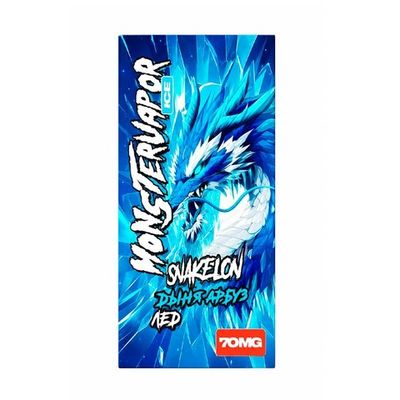 Жидкость MONSTERVAPOR ICE Salt 2% ULTRA 70mg 30 ml