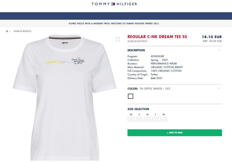 Футболка кор.рук. W Tommy Hilfiger