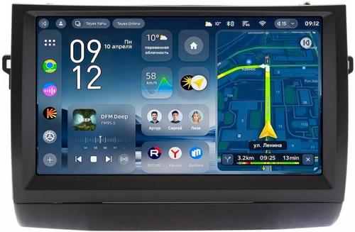 Магнитола для Toyota Prius 20 2003-2011 (вниз, авто с JBL) - Teyes CC4-PRO монитор 9.5" 2K QLED на Android 13, Быстрейшая, Snapdragon 778G, ИИ, CarPlay, DSP, 4G SIM-слот