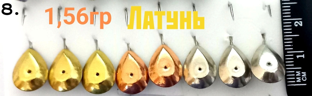 Мормышка на планшетке с кр. Мустад тип 21/22