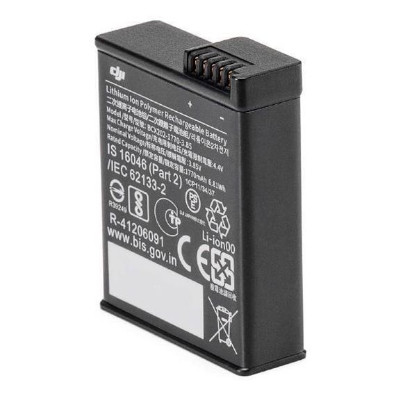 Osmo Action extreme battery