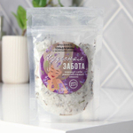 Соль для ванны «Чудесная забота» с лепестками лаванды - 150 гр.