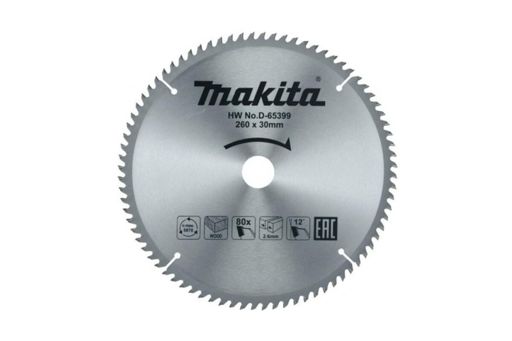 Пильный диск для дерева, 260x30x2.6/1.8x80T Makita D-65399