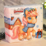 Салфетки 24*24см 50 листов 1-слойные "Символ года Лошадка"