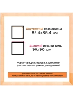 Рама для картин и фотографий 85x85