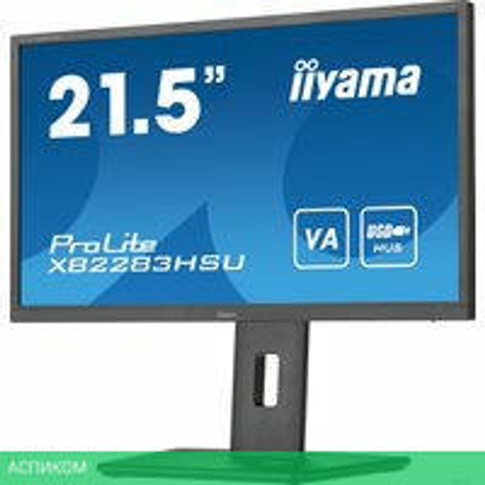 Монитор Iiyama ProLite XB2283HSU-B1
