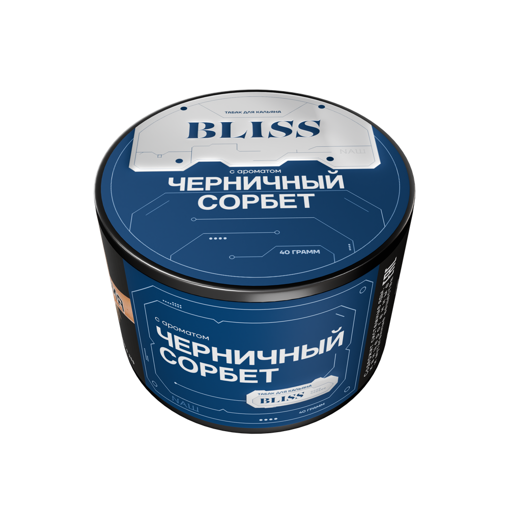 BLISS 40 ЧЕРНИЧНЫЙ СОРБЕТ