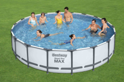 Каркасный бассейн Bestway 549х122 см + фильтр-насос 5678 л/ч, тент, лестница (56462 BW)