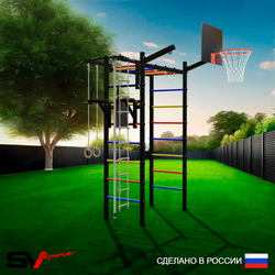 Уличный спортивно-игровой комплекс Sv Sport Рукоход У316К (Турник/Брусья/Щит баскет/Кронш бокс/Канат/Kольца/Лестница)