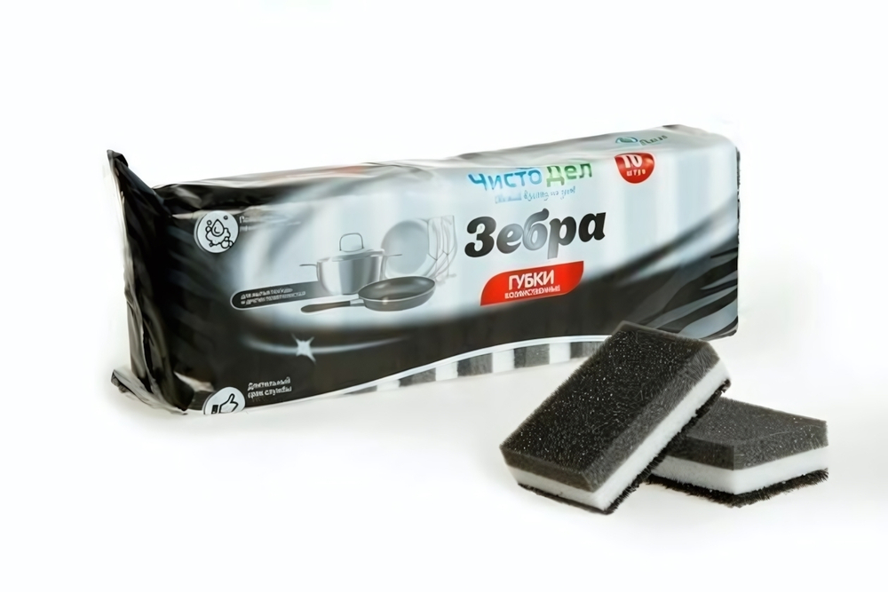 Губка для посуды «ЧистоДел» «Зебра» (10 шт)