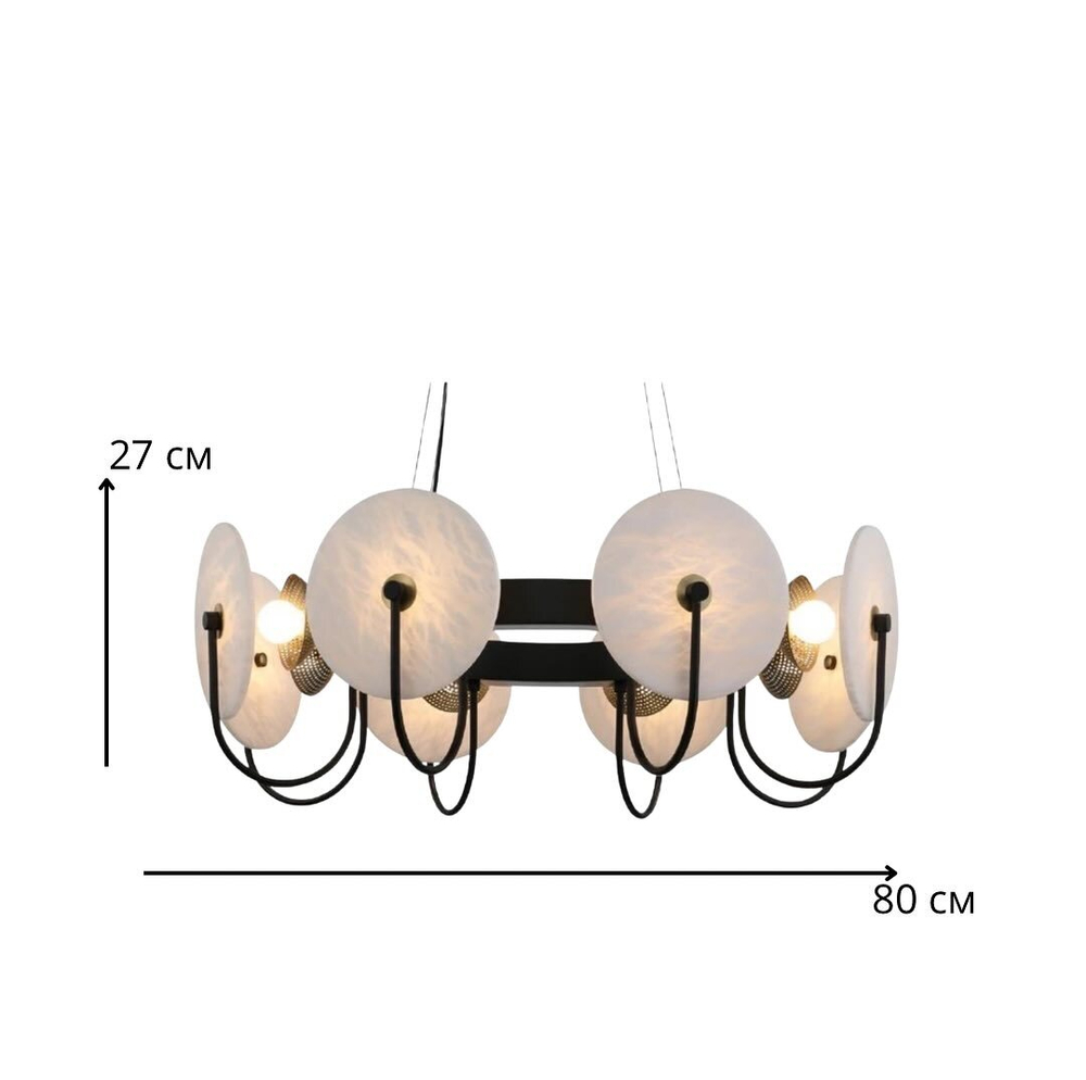 Люстра из испанского мрамора 😍