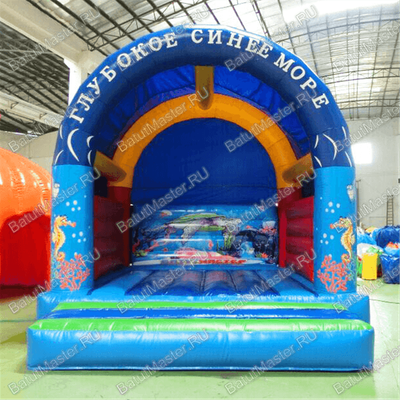 Коммерческий надувной батут "Синее море" с крышей