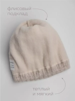 Шапка для девочки зимняя и снуд
