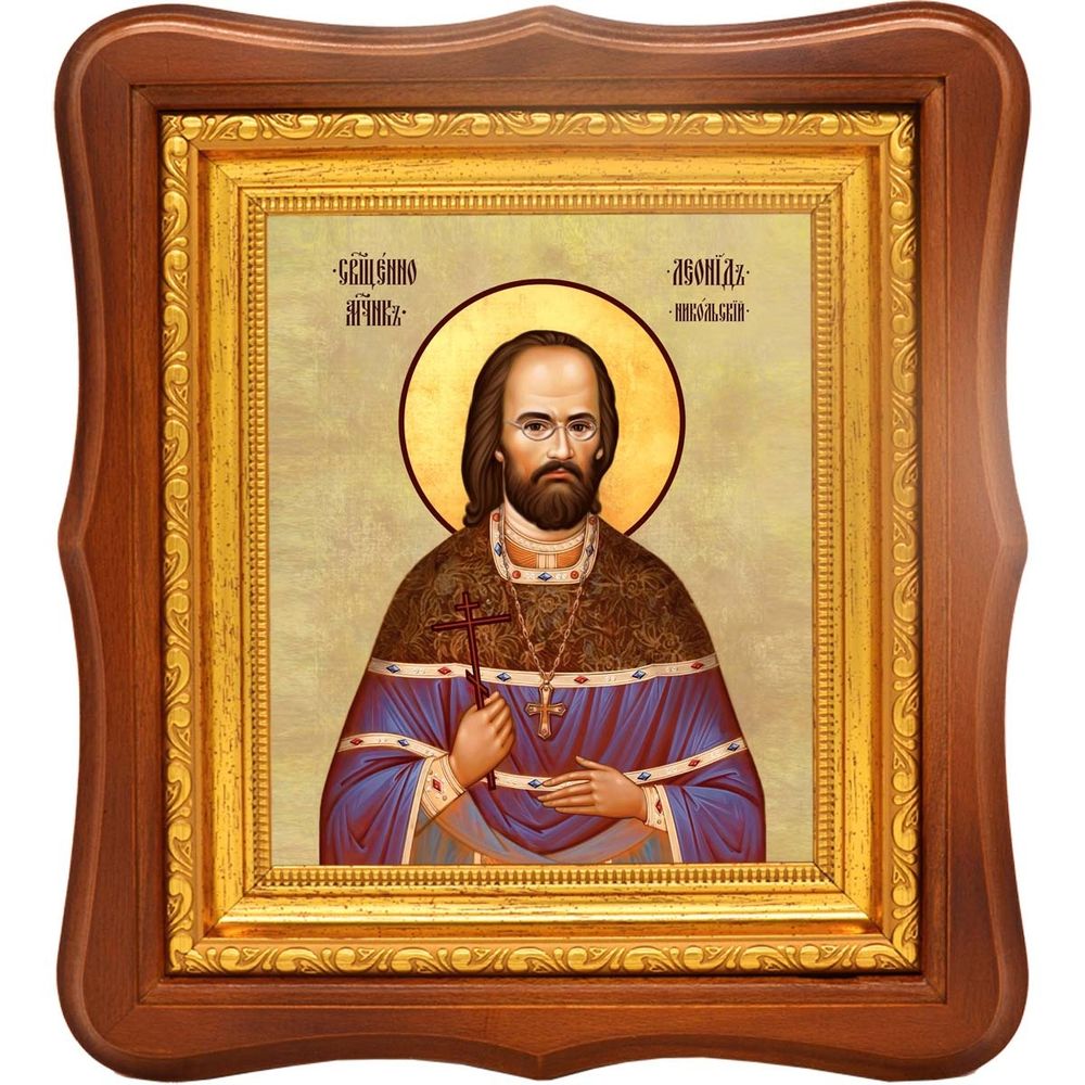 Леонид Никольский священномученик. Икона на холсте.