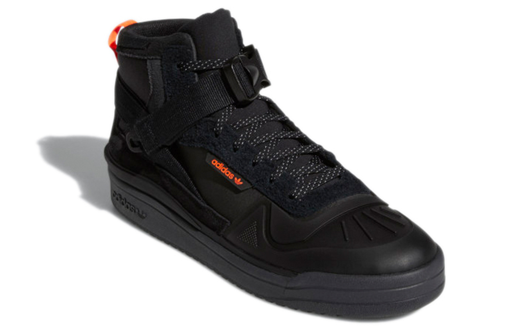 Кроссовки Adidas Originals Forum Hi Gore-Tex