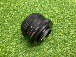 MC Helios-44M-5