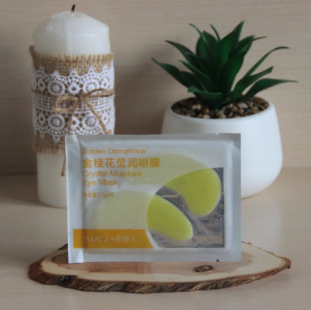 Патчи с золотым османтусом, 7.5г