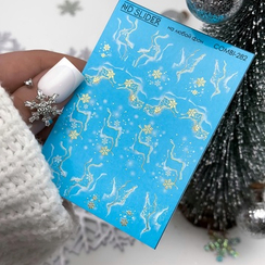 Combi-282 (золото)