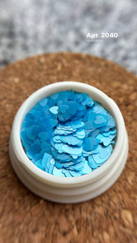 Микс сердечки Арт 2040