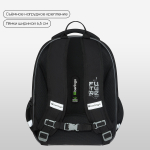 Ранец Berlingo Expert Mini "Cyberpunk" 36*27*14см, 2 отделения, 2 кармана, анатомическая спинка