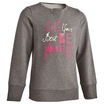 Толстовка с контрастной надписью Do your best be yourself