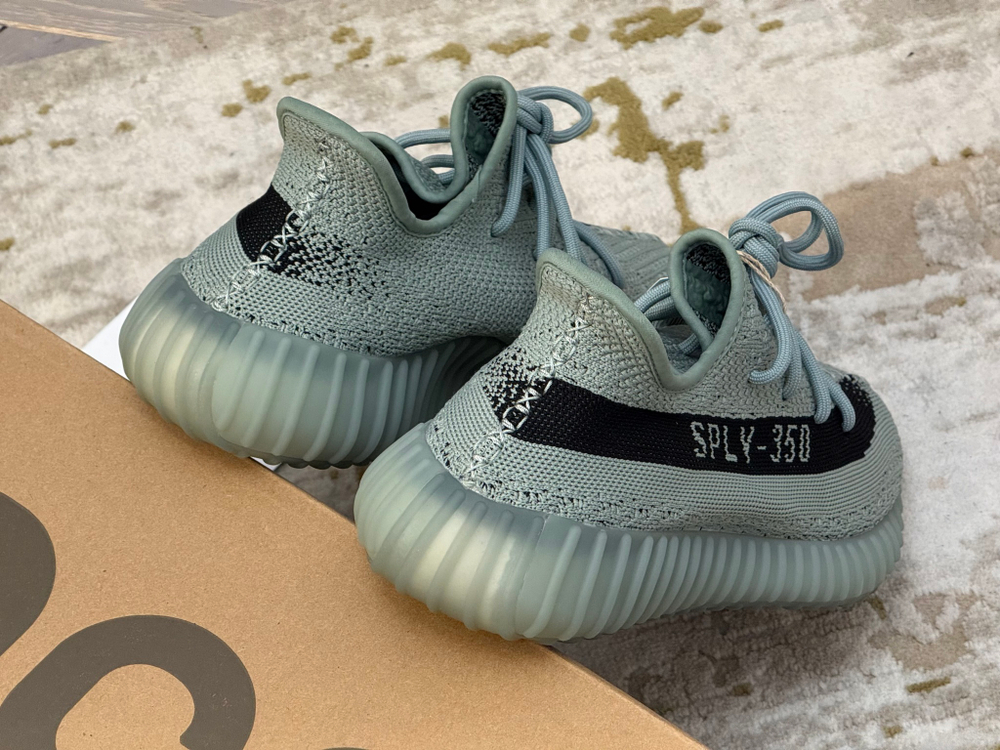 Yeezy Boost 350 V2 Salt
